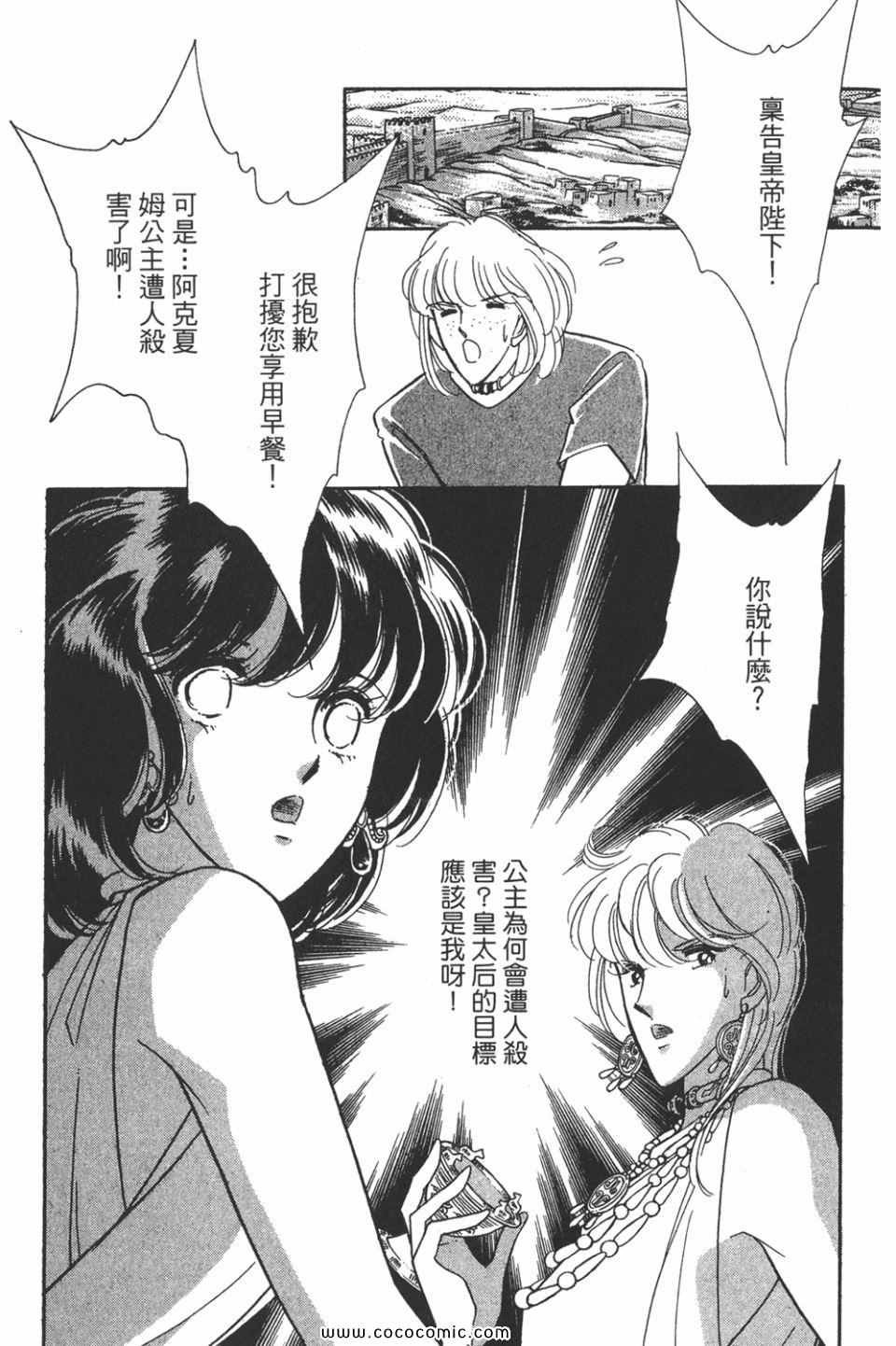 第45卷