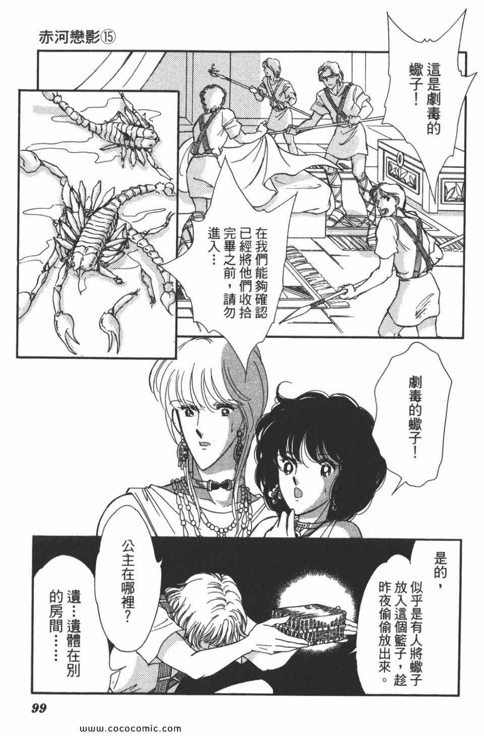 第45卷
