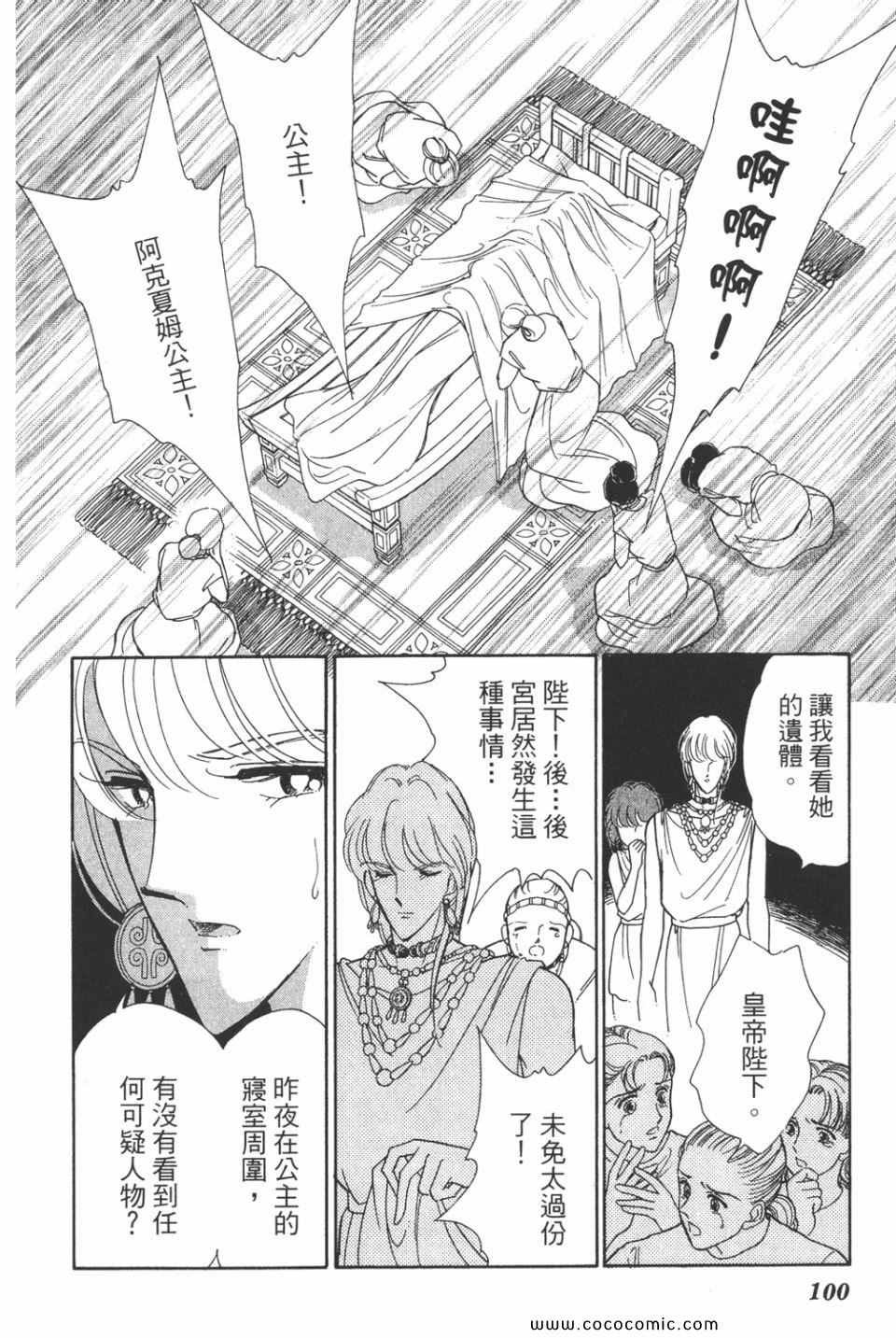 第45卷