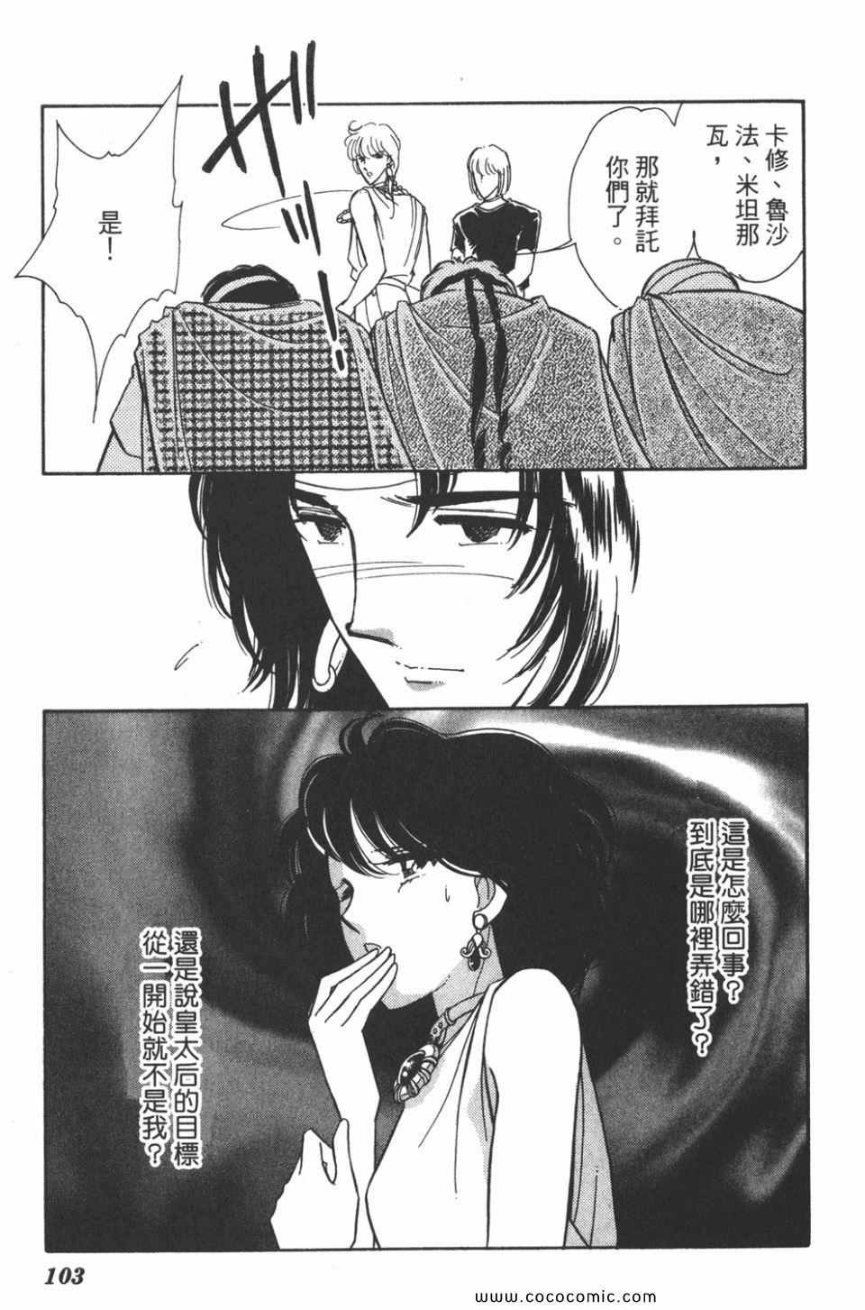 第45卷
