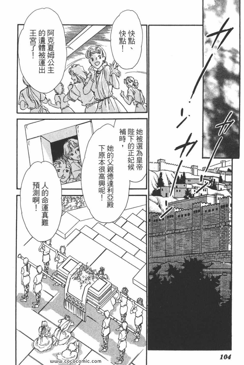 第45卷