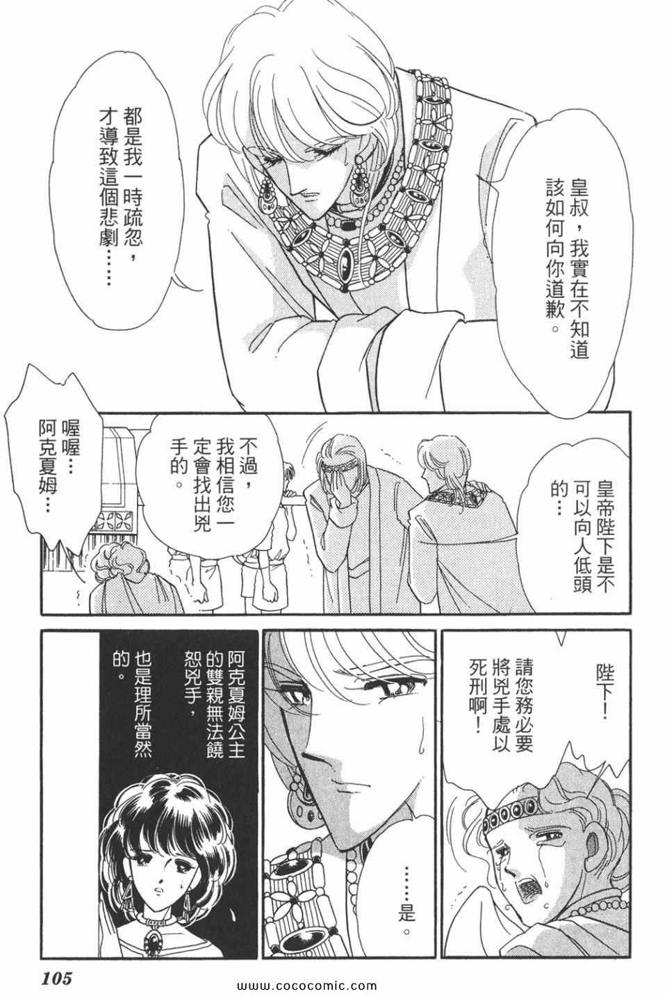 第45卷