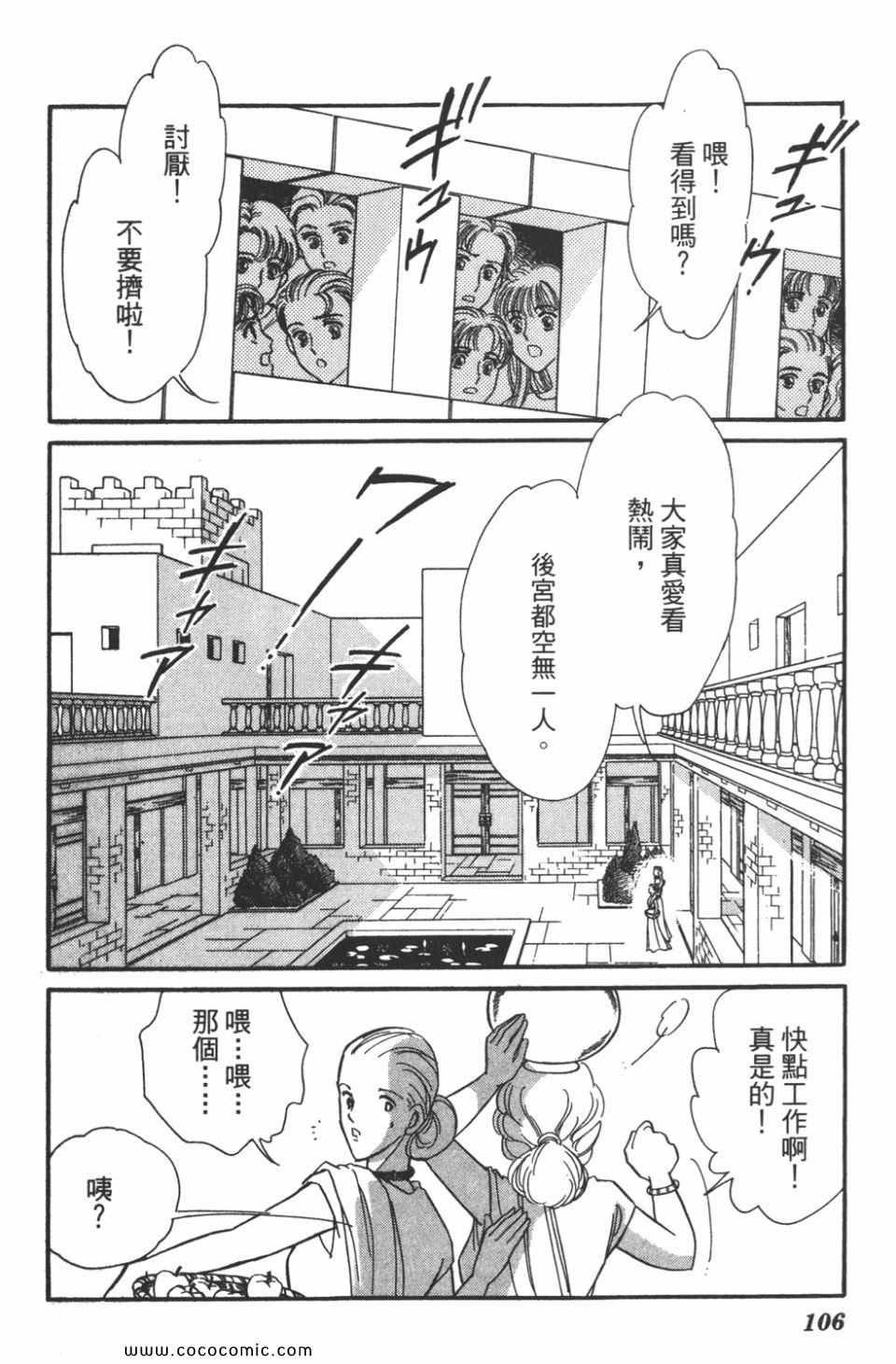 第45卷