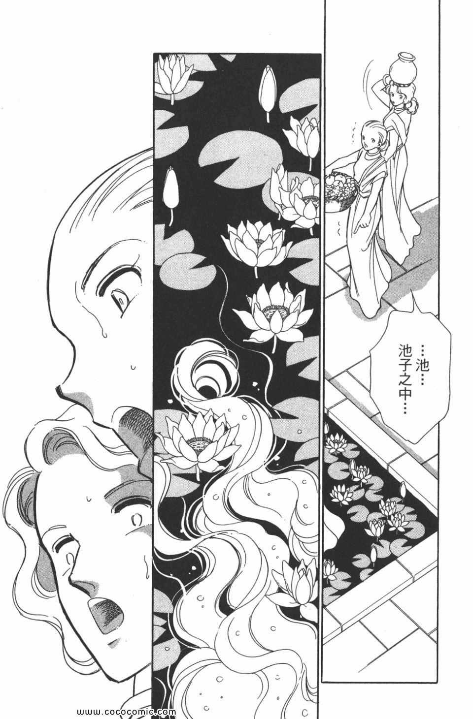 第45卷