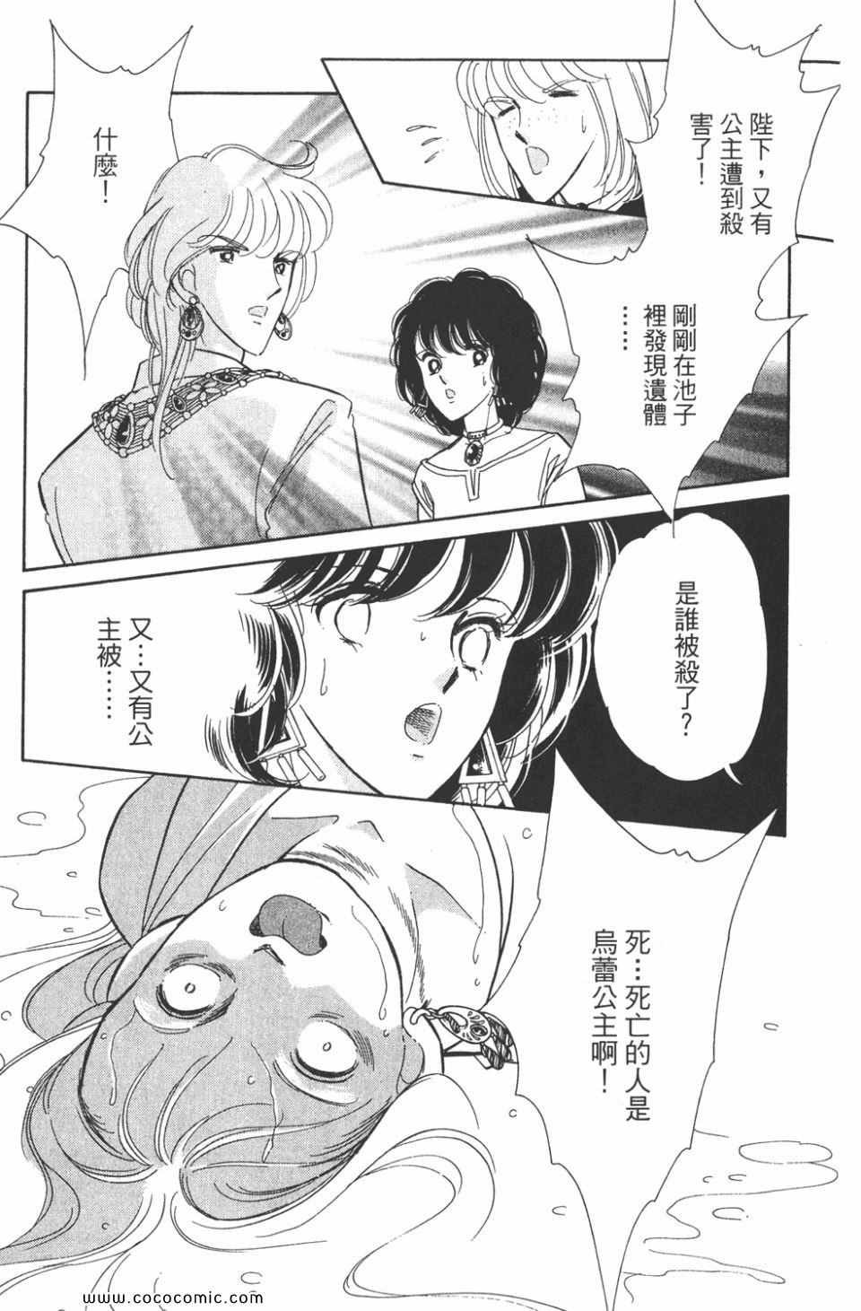 第45卷
