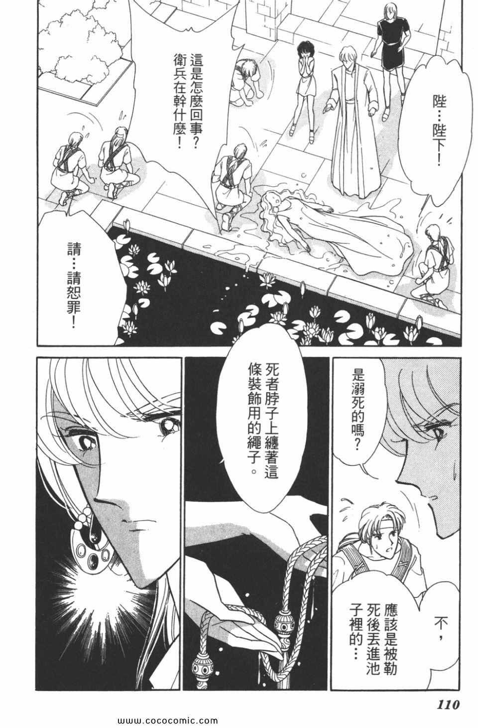 第45卷