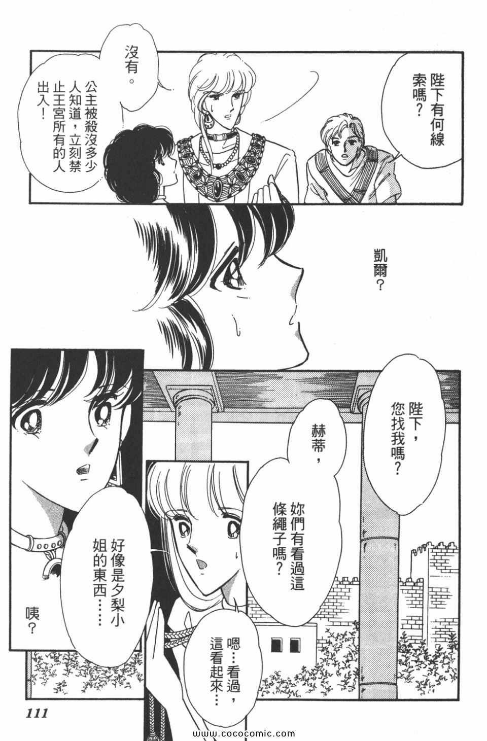 第45卷