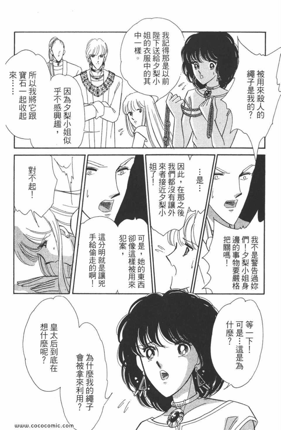 第45卷
