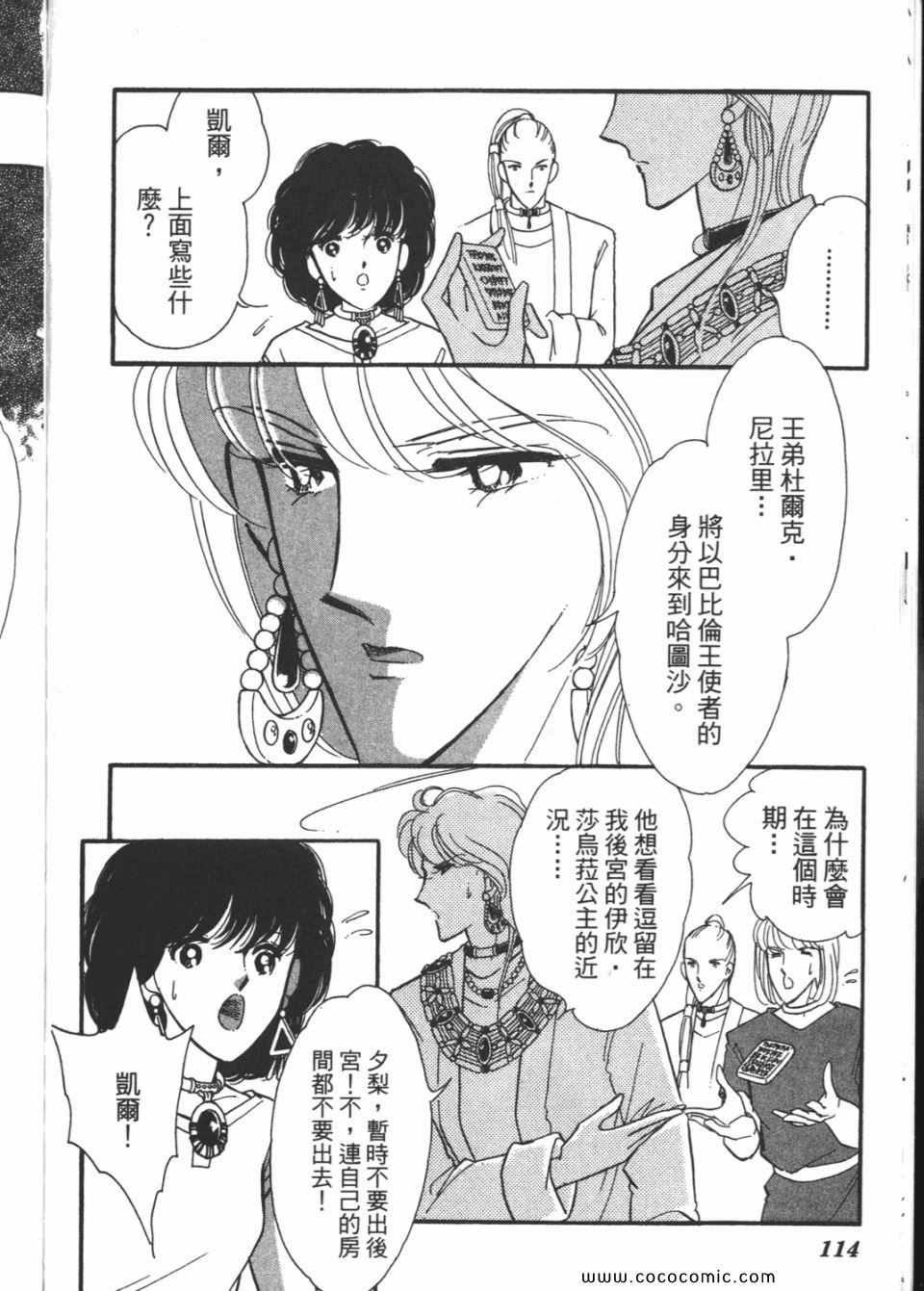 第45卷