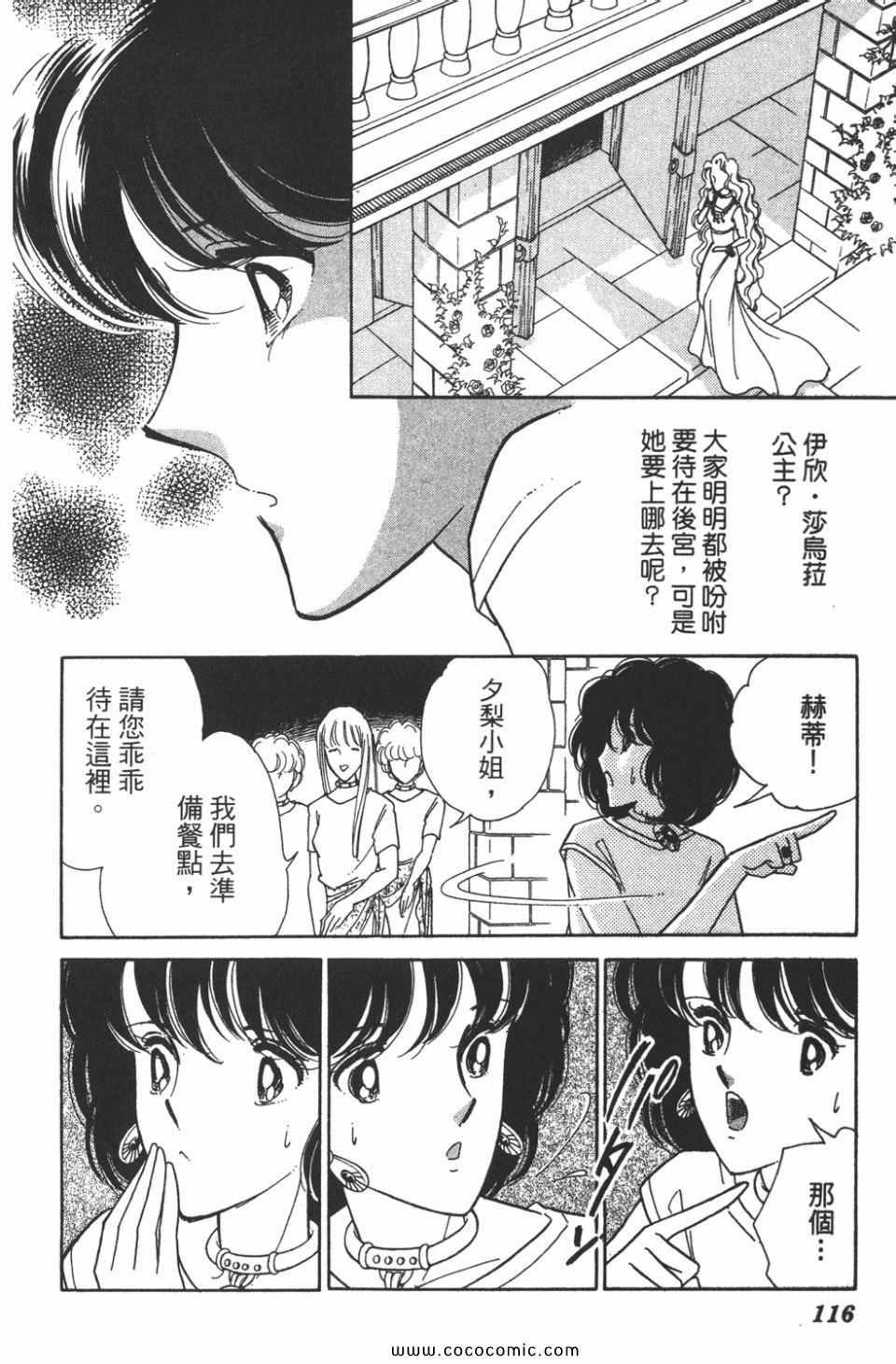 第45卷
