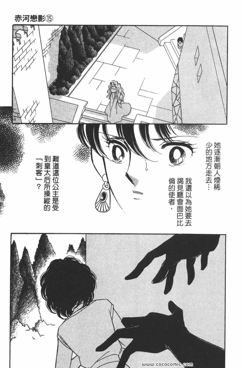第45卷