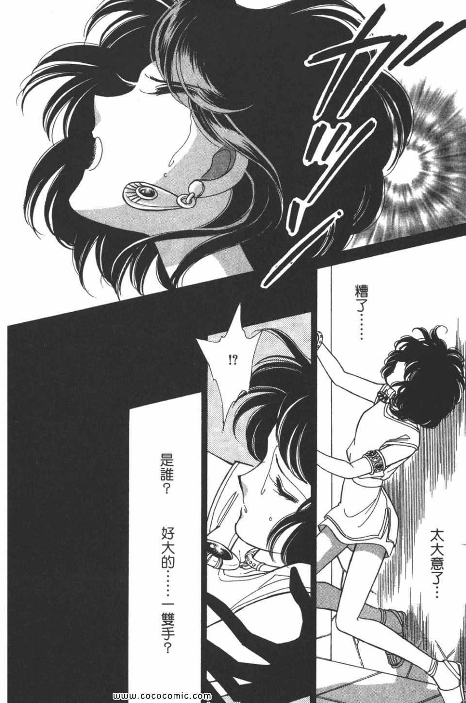 第45卷