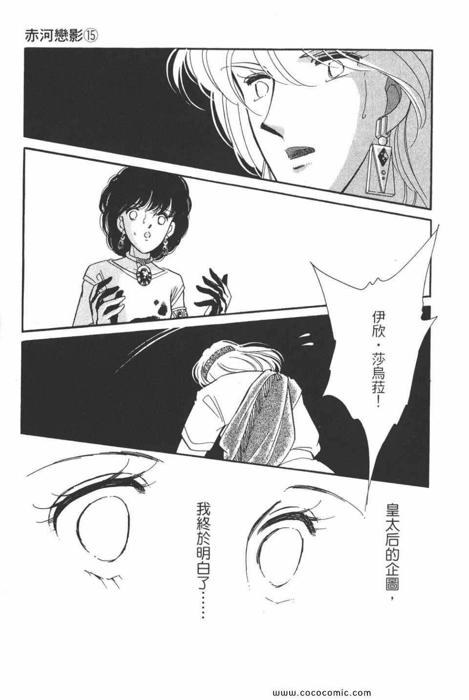 第45卷