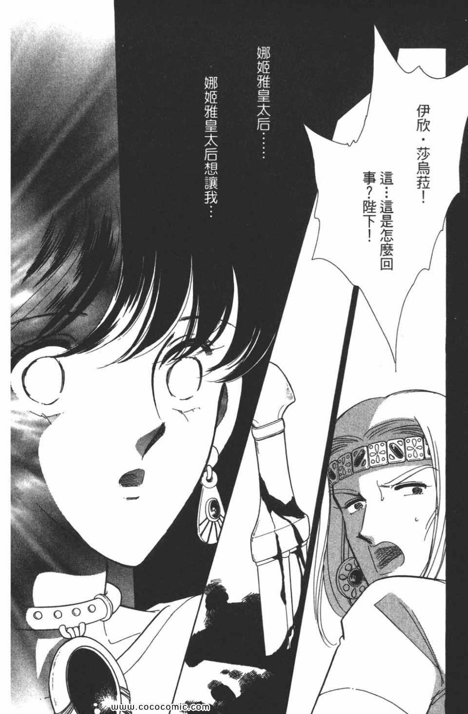 第45卷