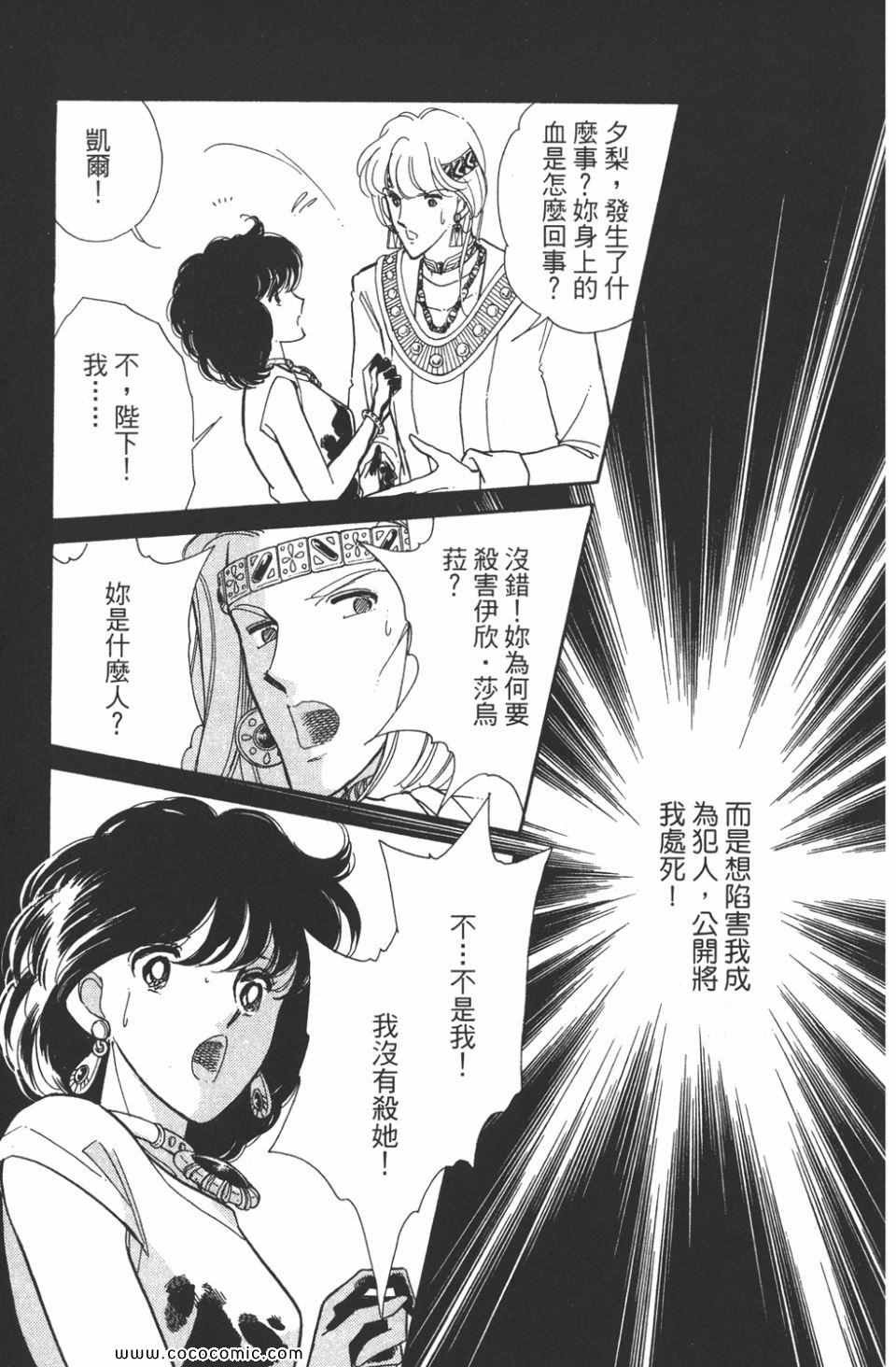 第45卷