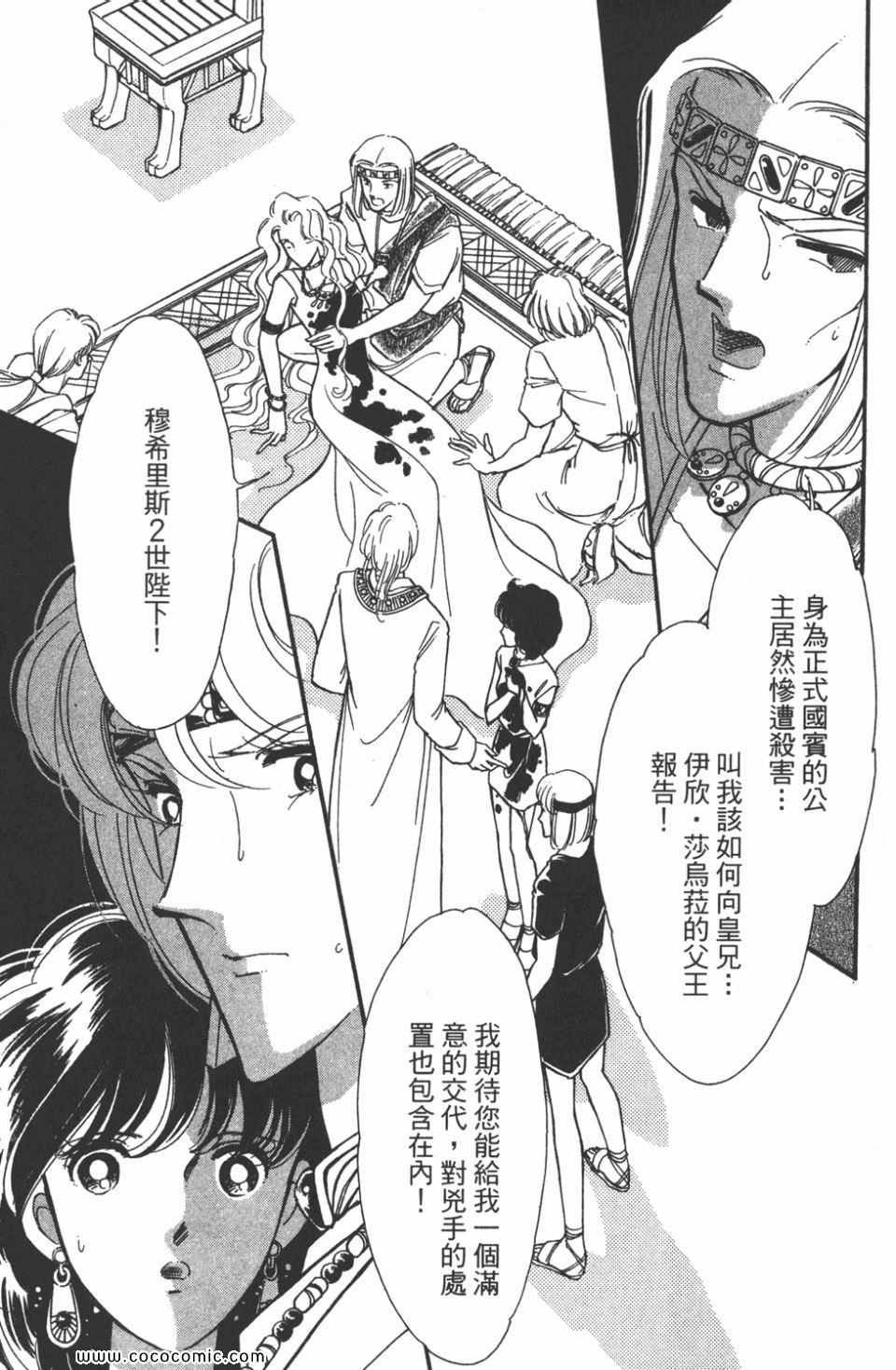 第45卷