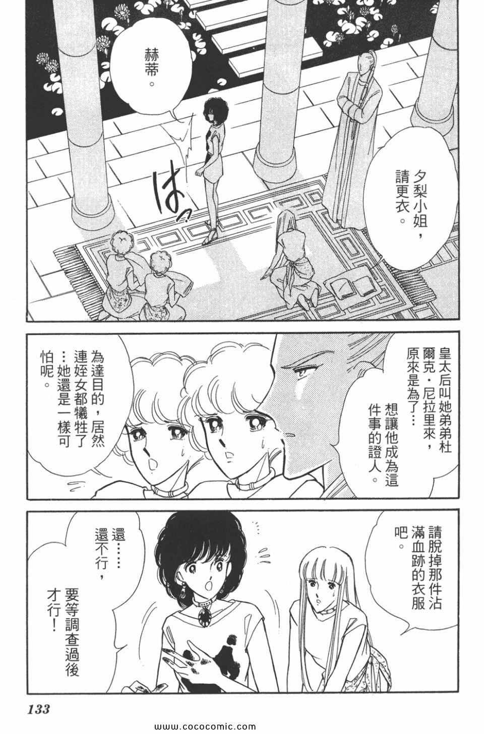 第45卷