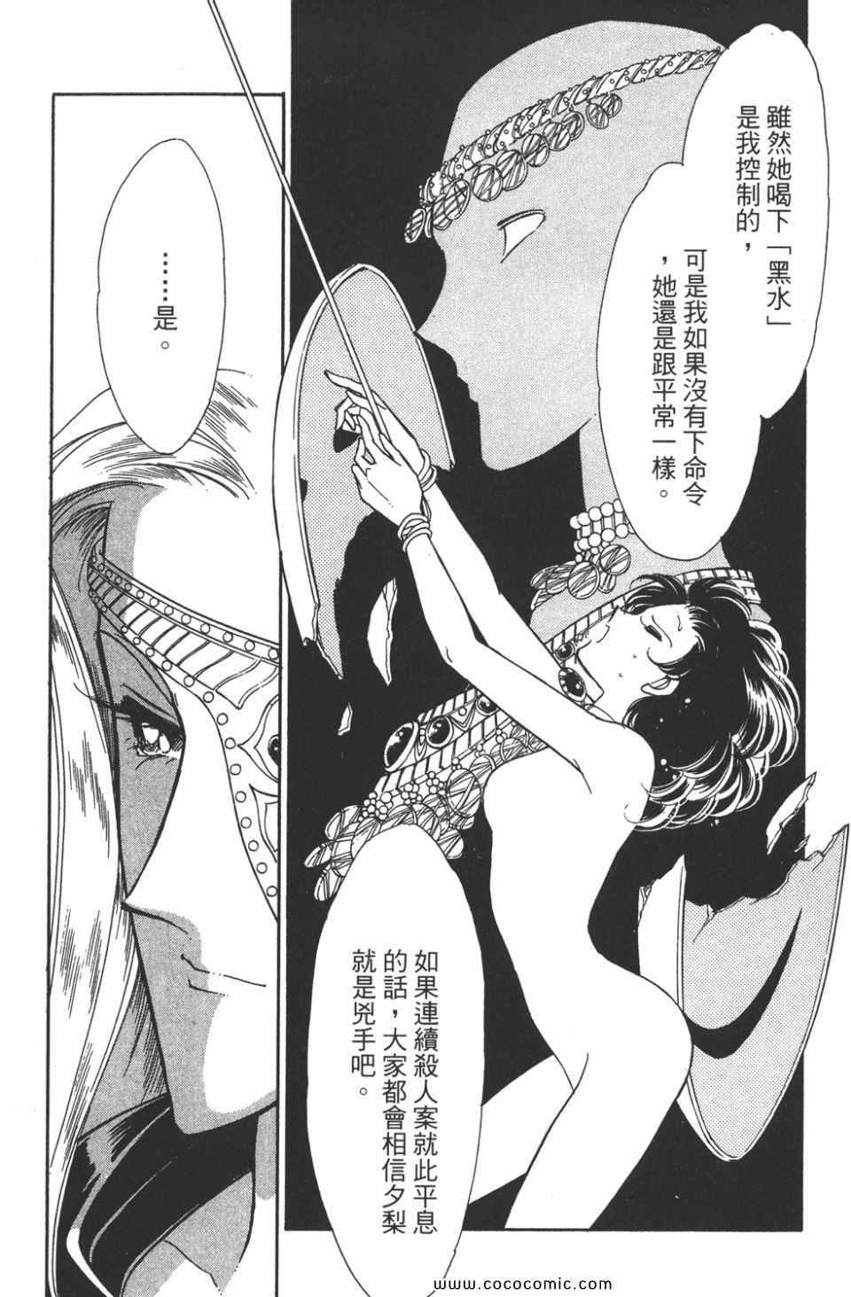 第45卷
