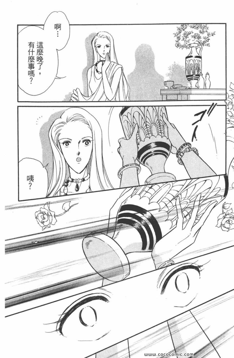 第45卷