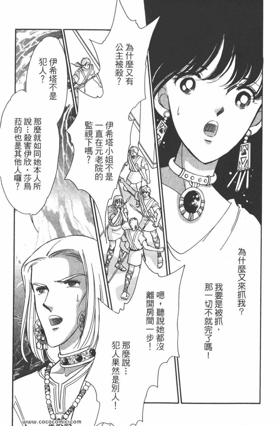 第45卷