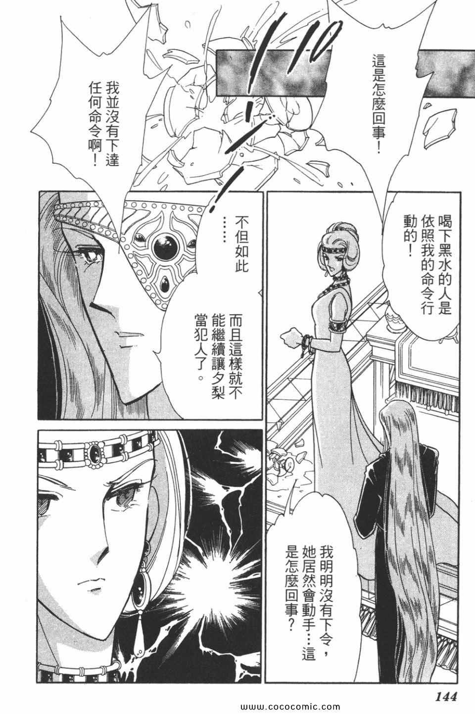第45卷