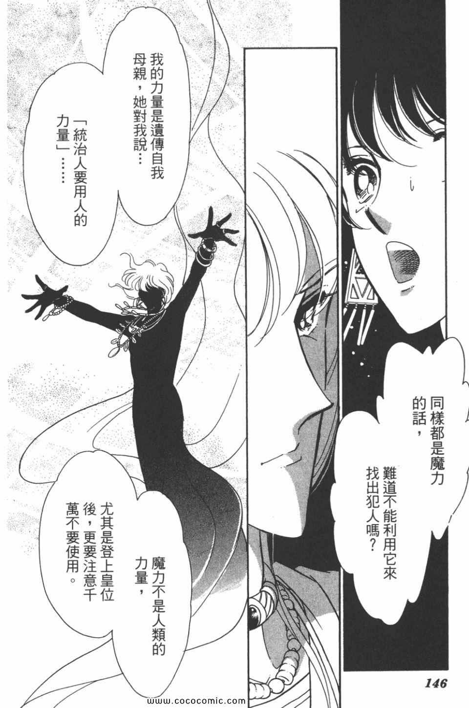 第45卷