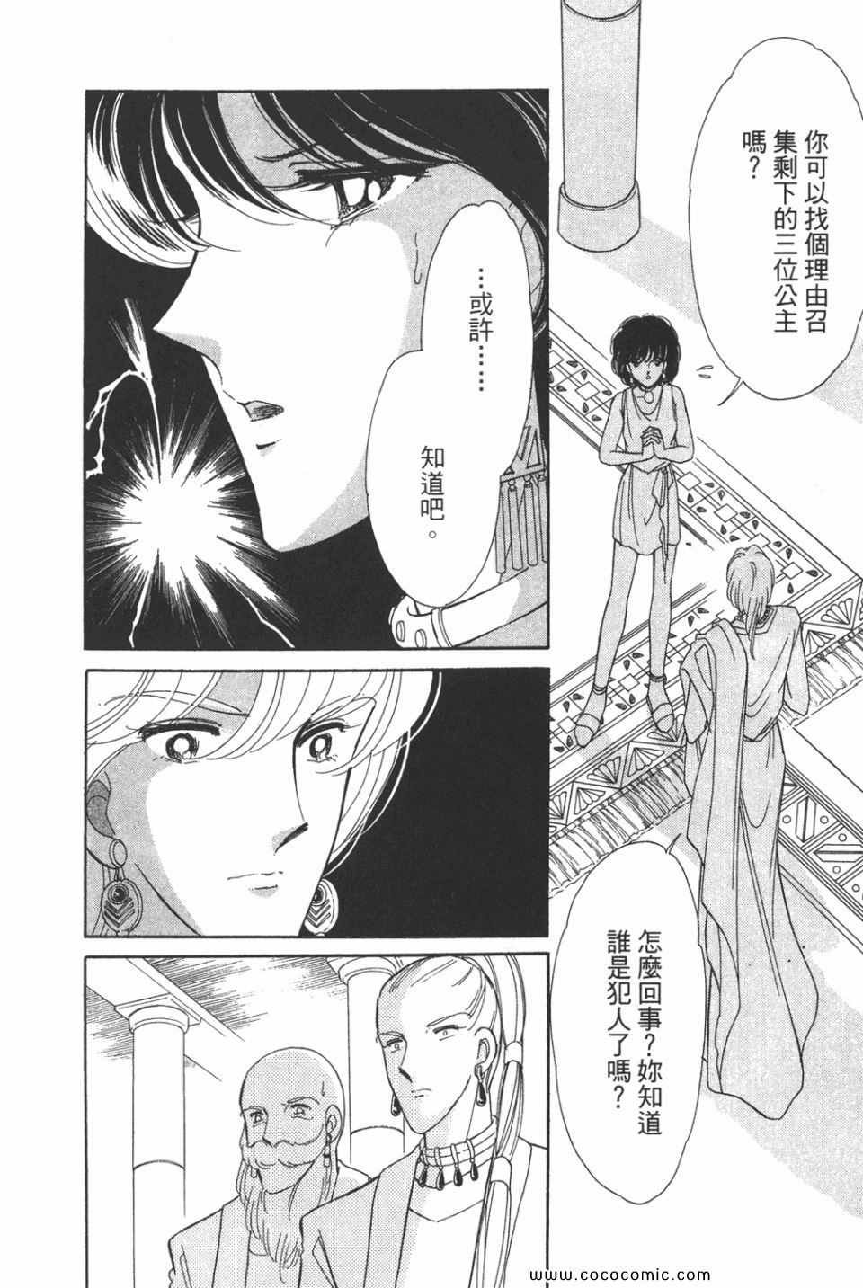 第45卷