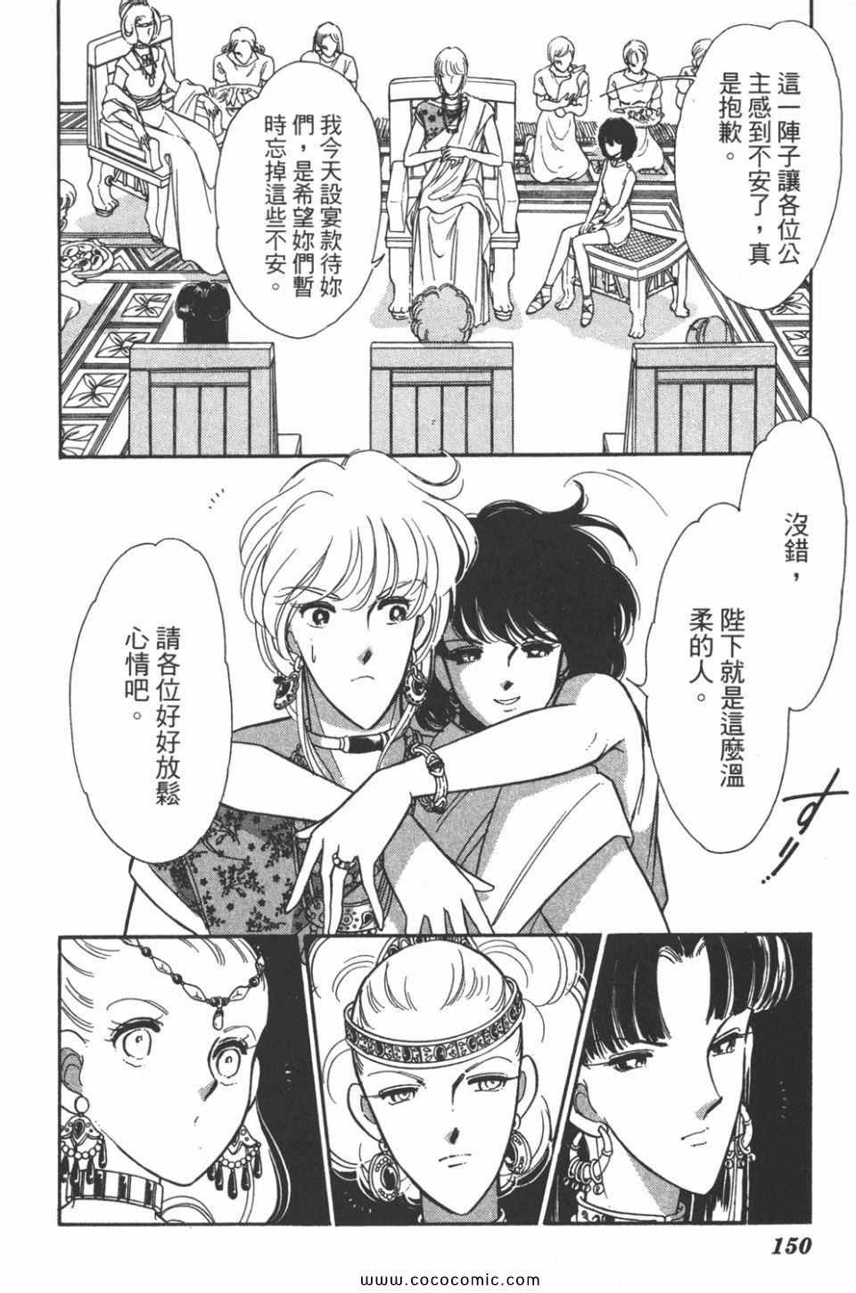 第45卷