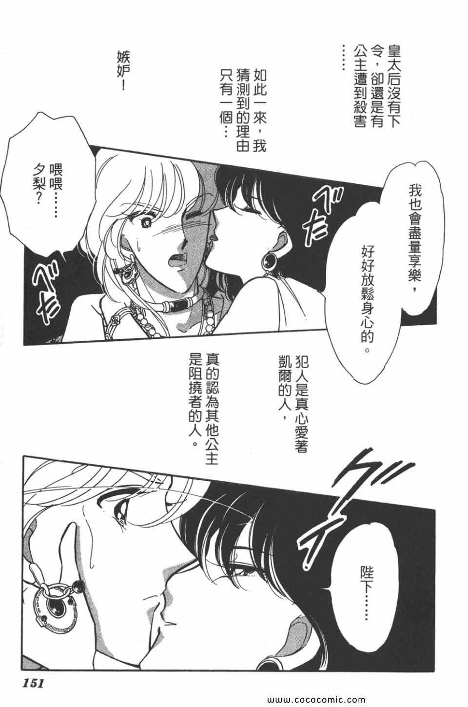 第45卷