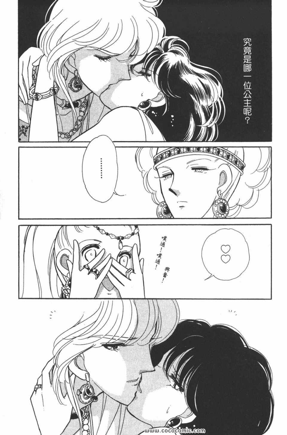 第45卷