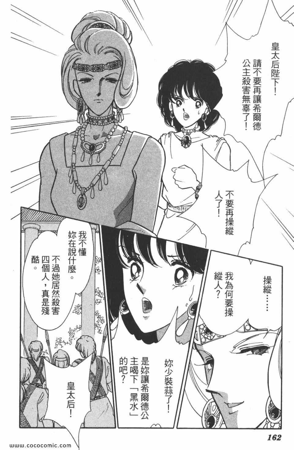 第45卷