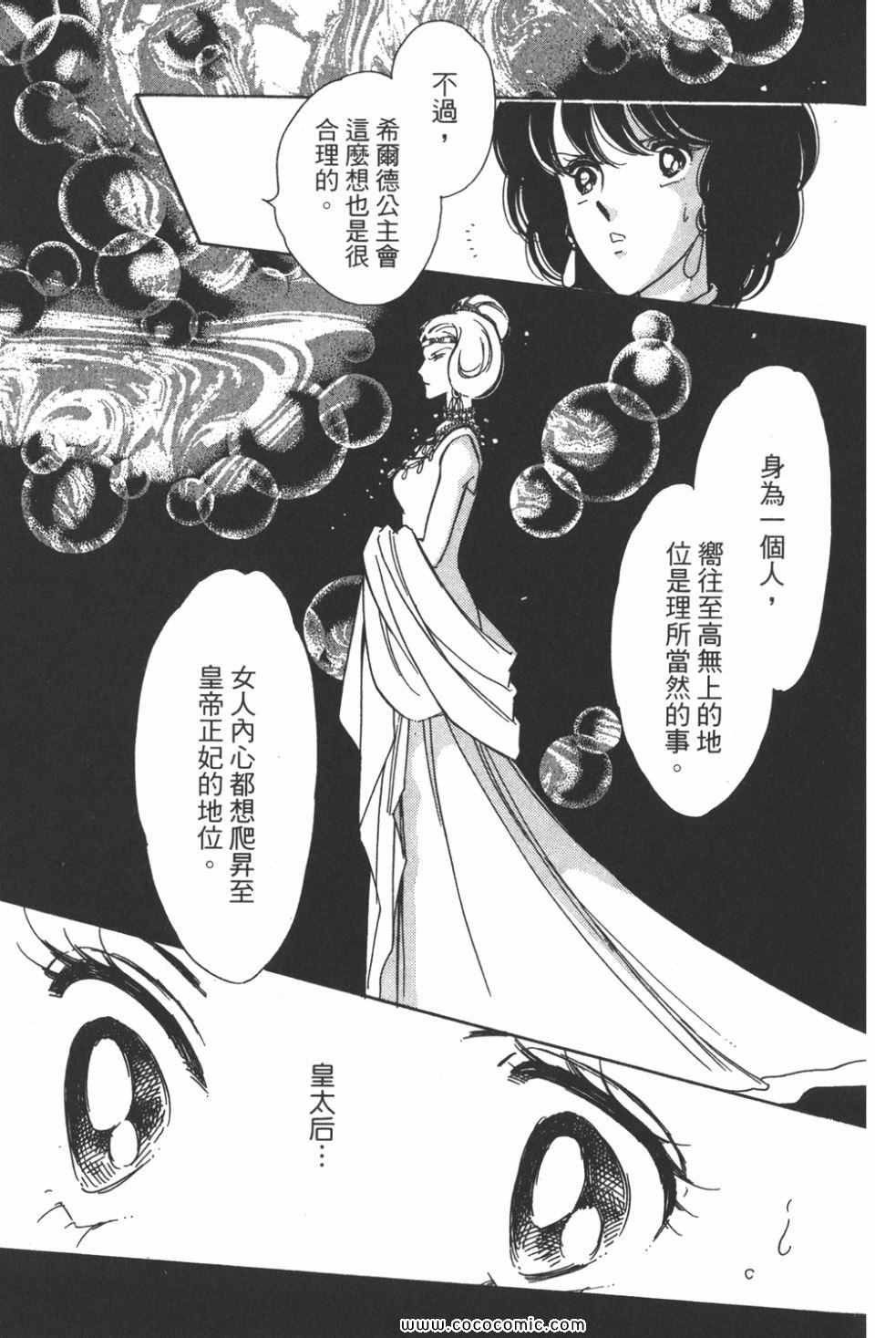 第45卷