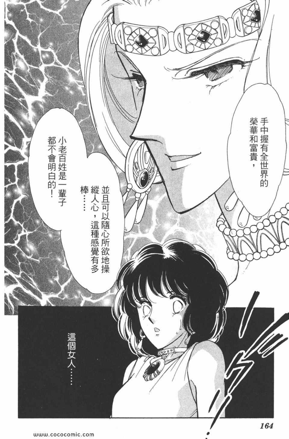 第45卷