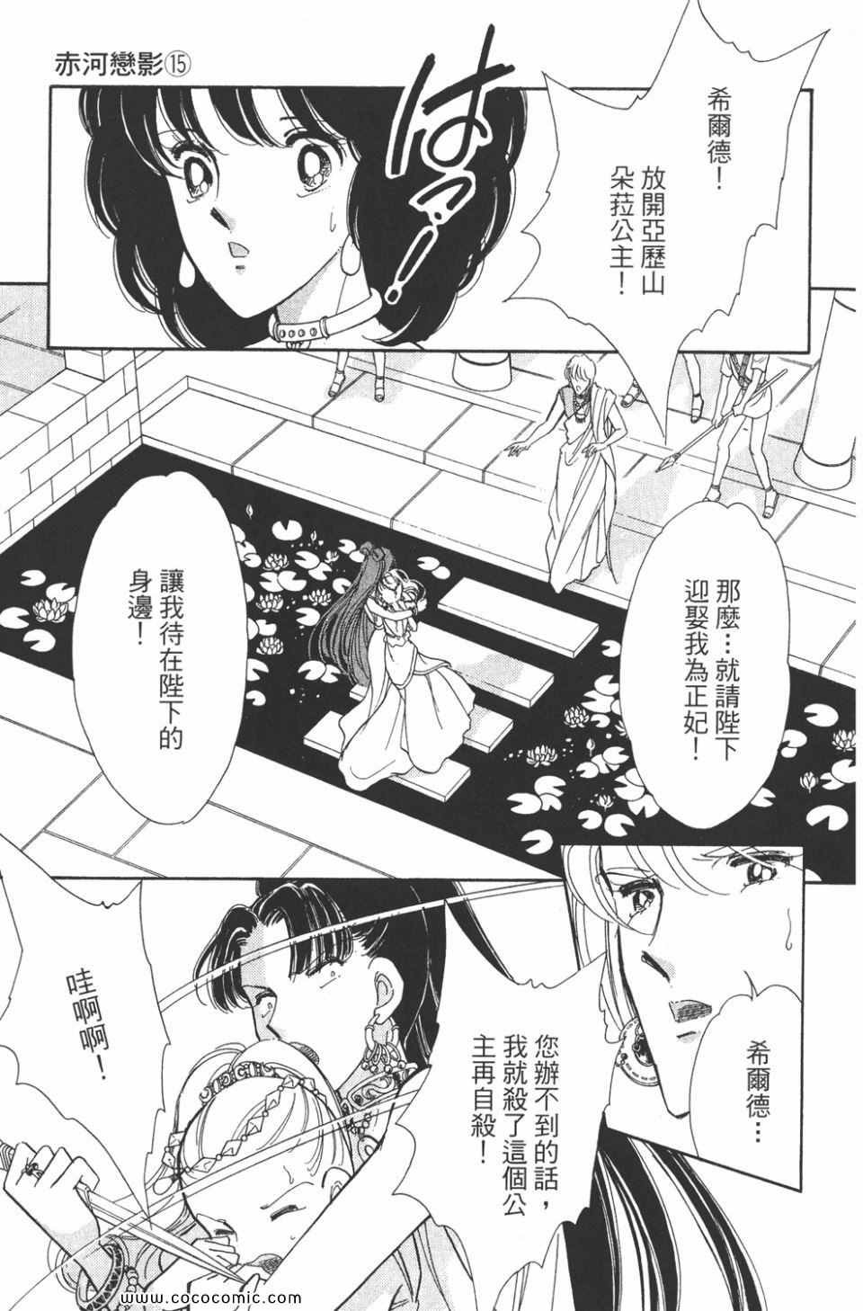 第45卷