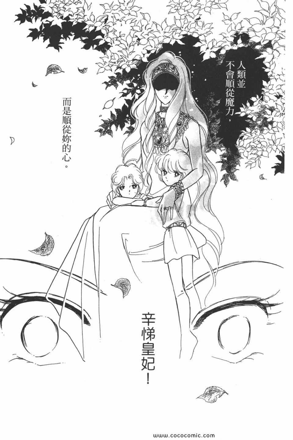 第45卷