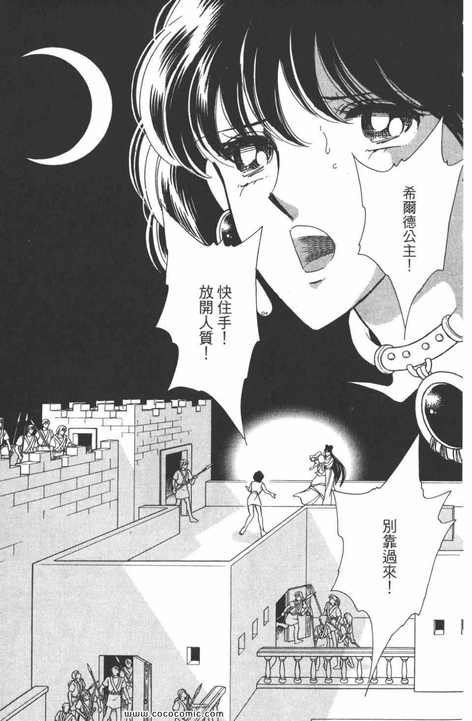 第45卷