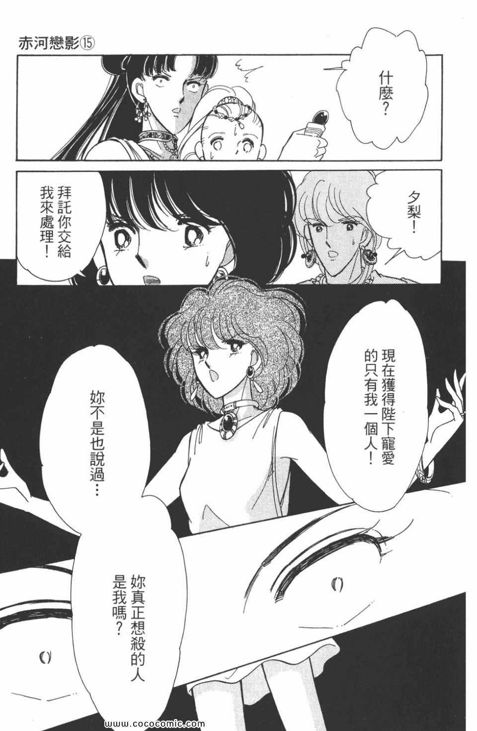第45卷