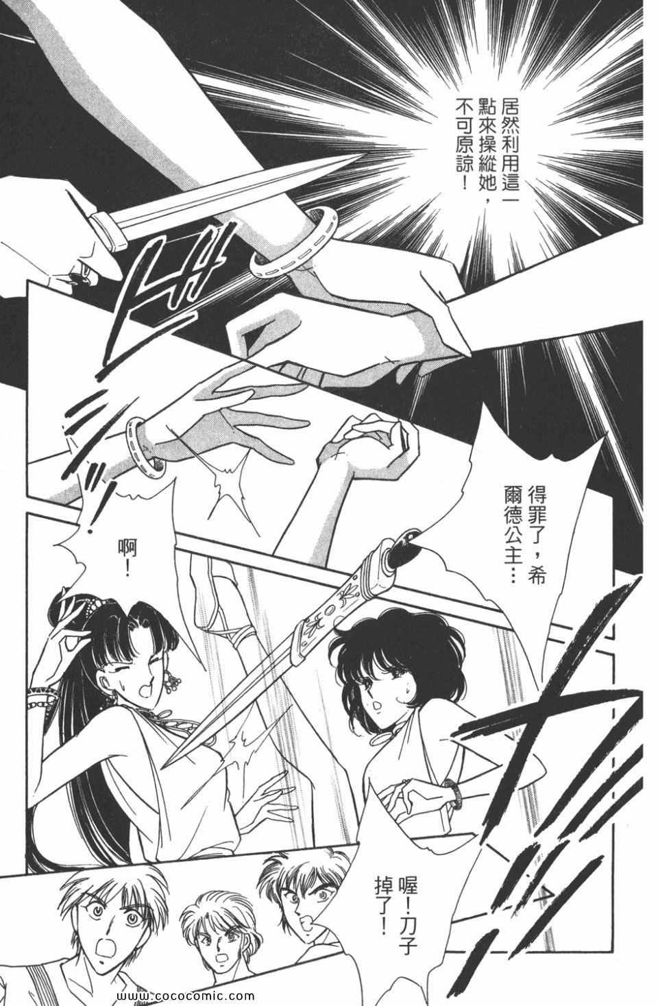 第45卷