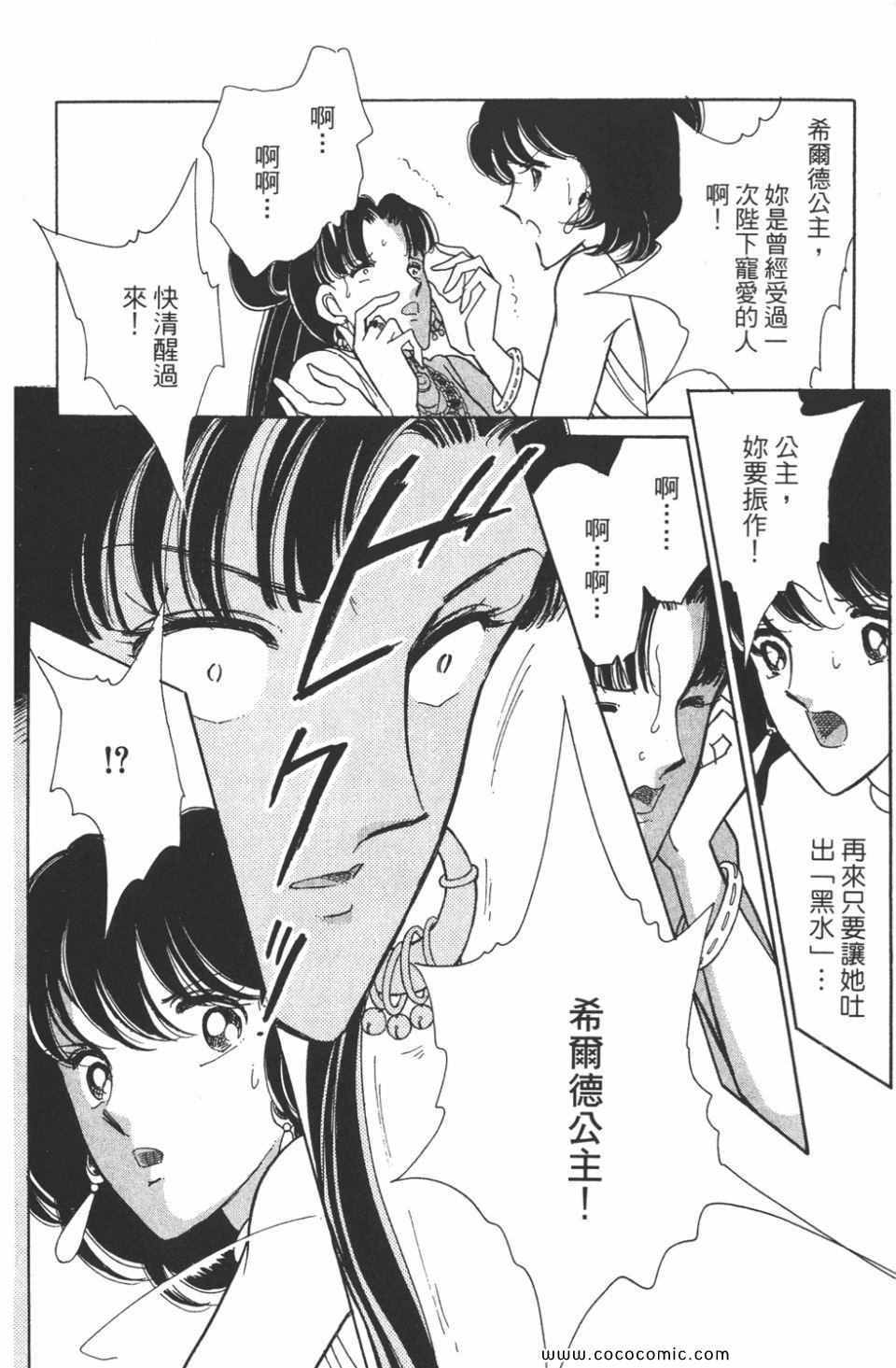 第45卷