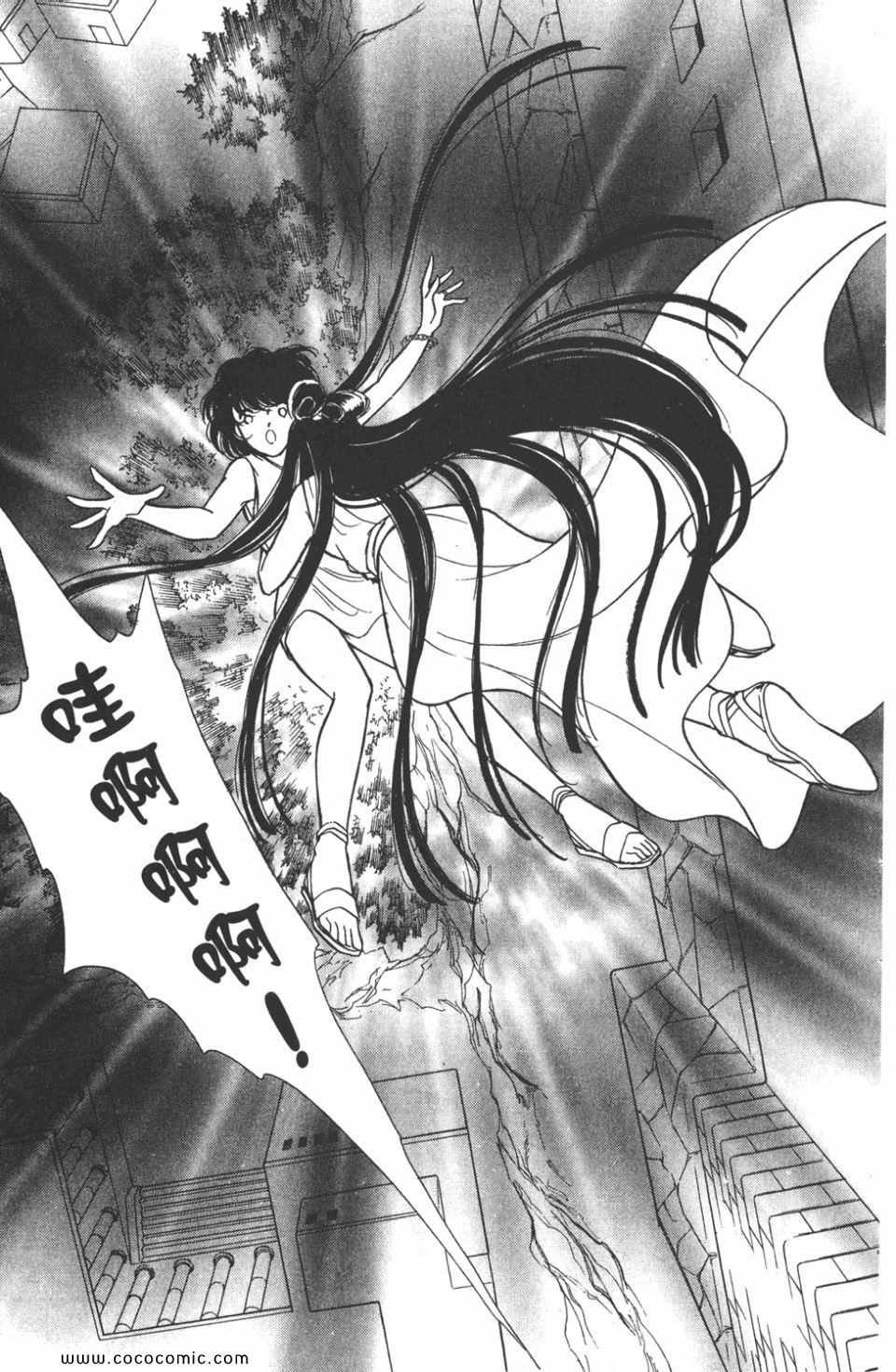 第45卷
