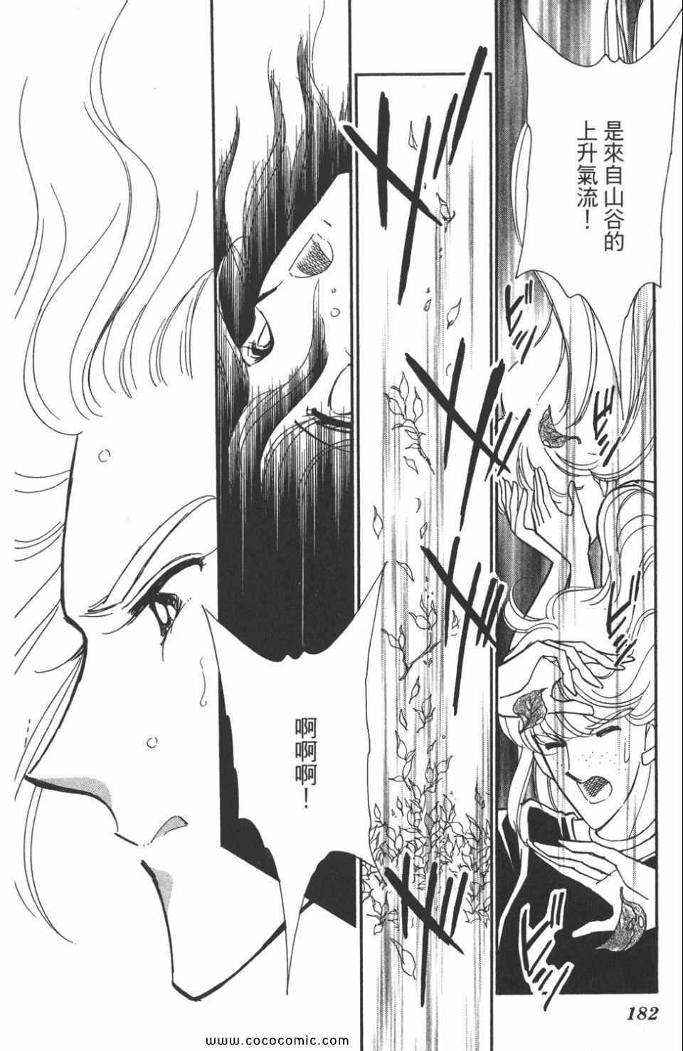 第45卷