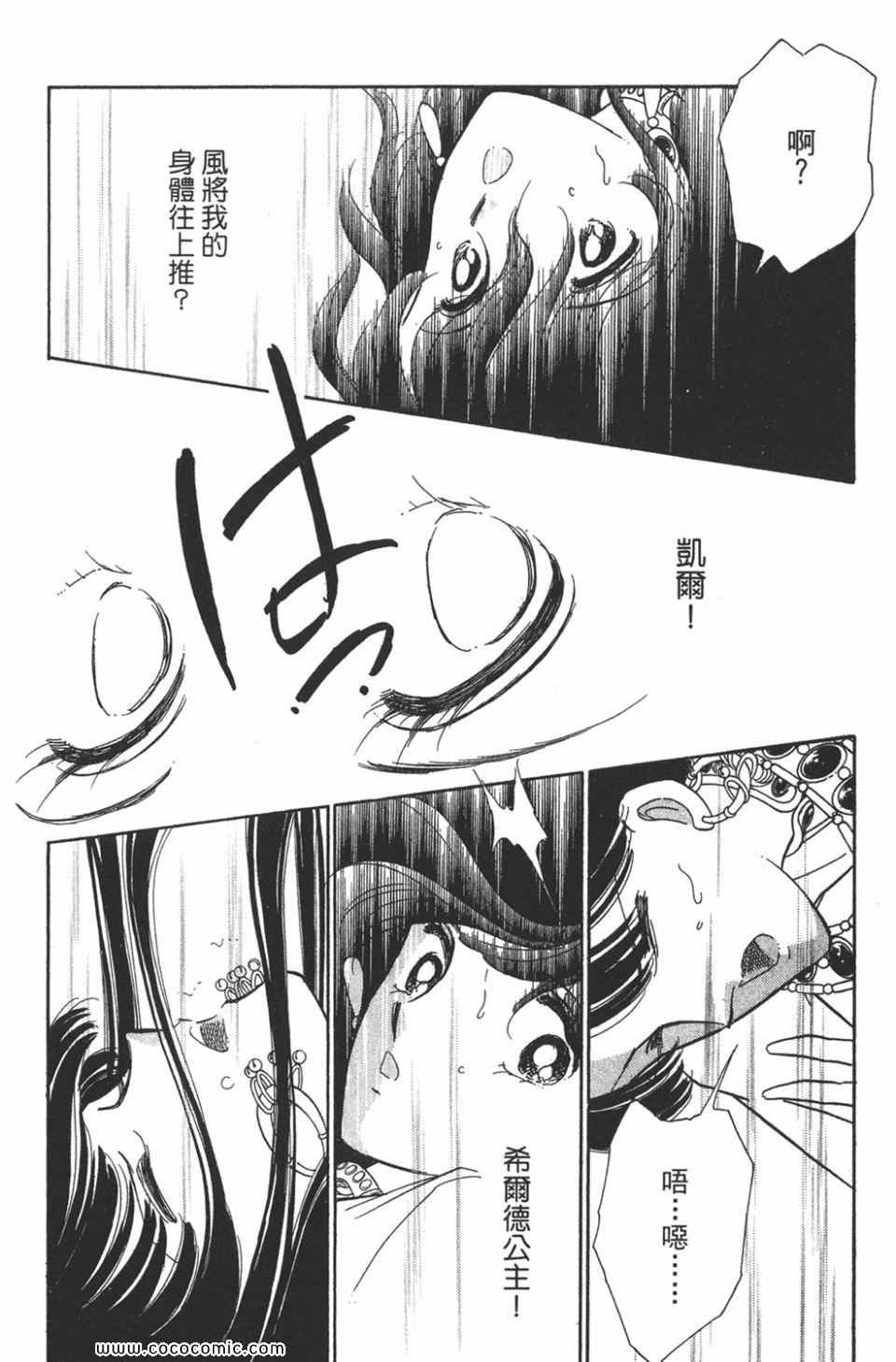 第45卷