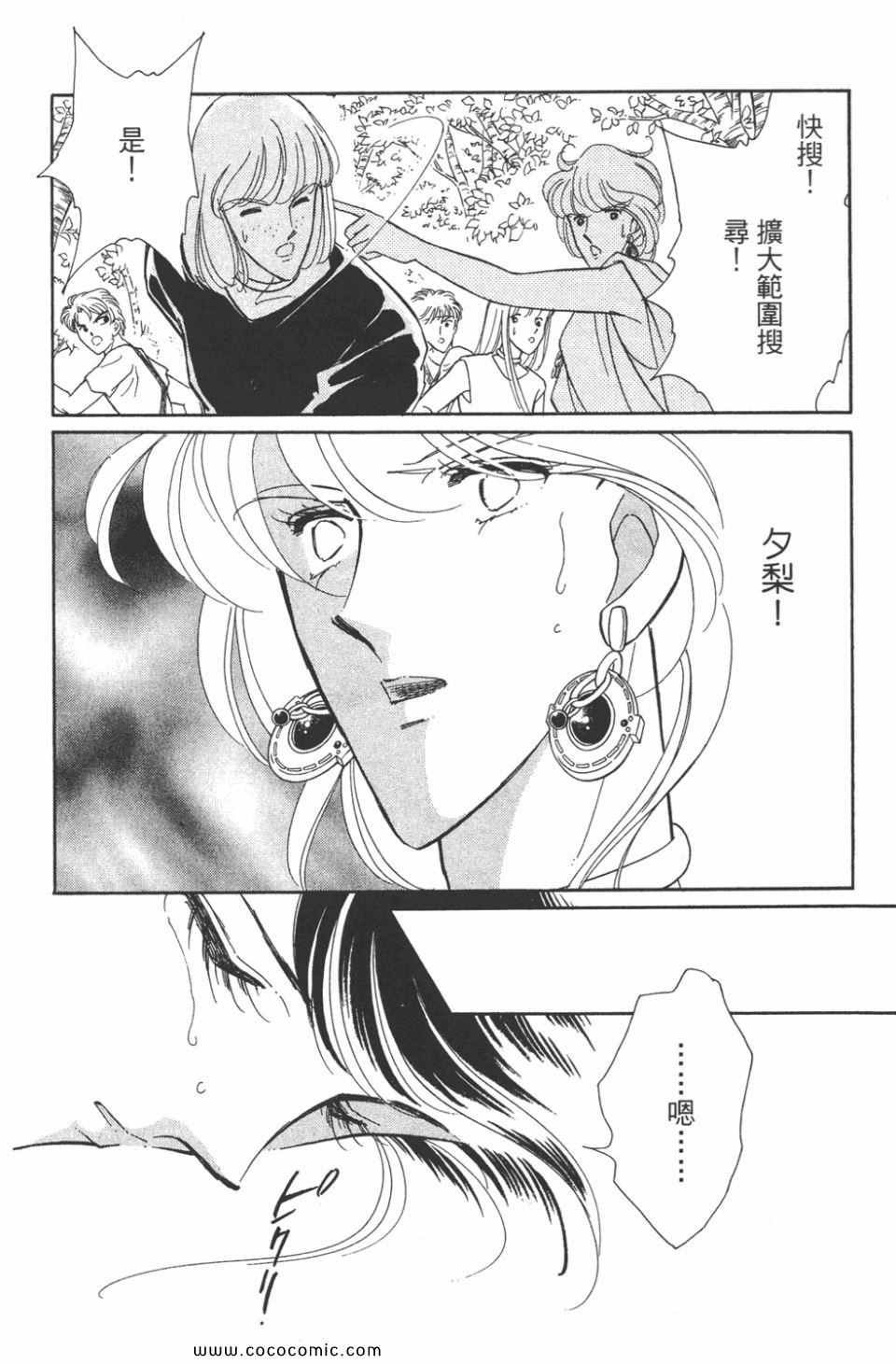 第45卷