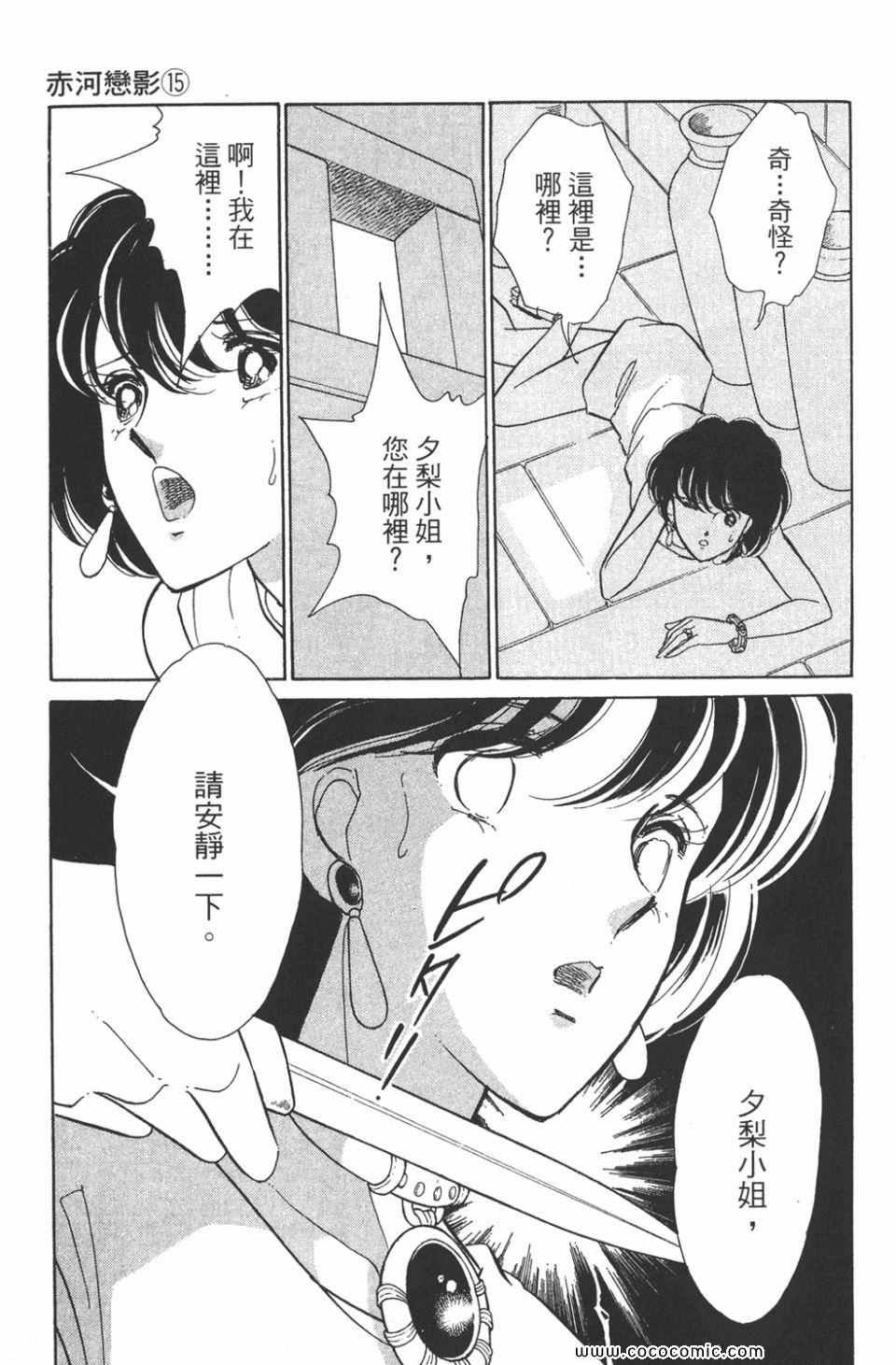 第45卷