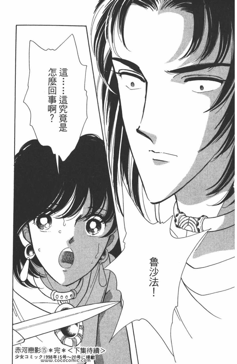 第45卷