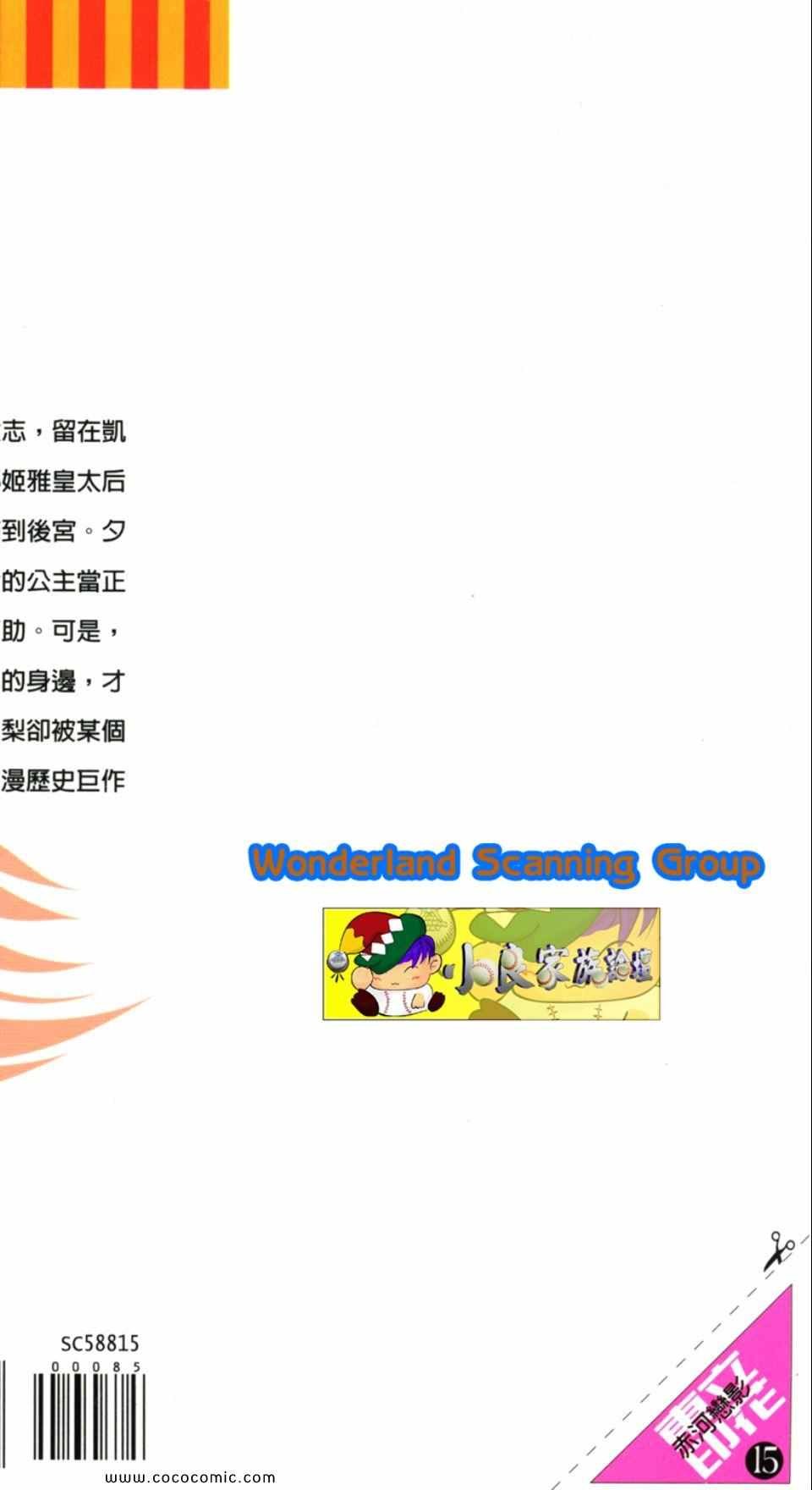 第45卷
