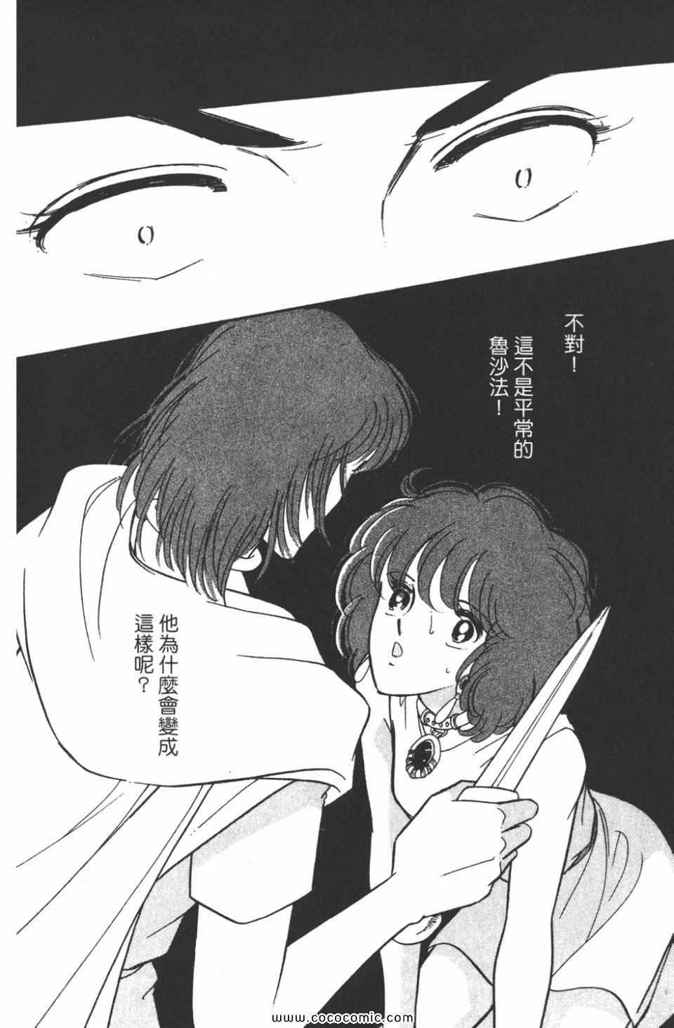 第46卷