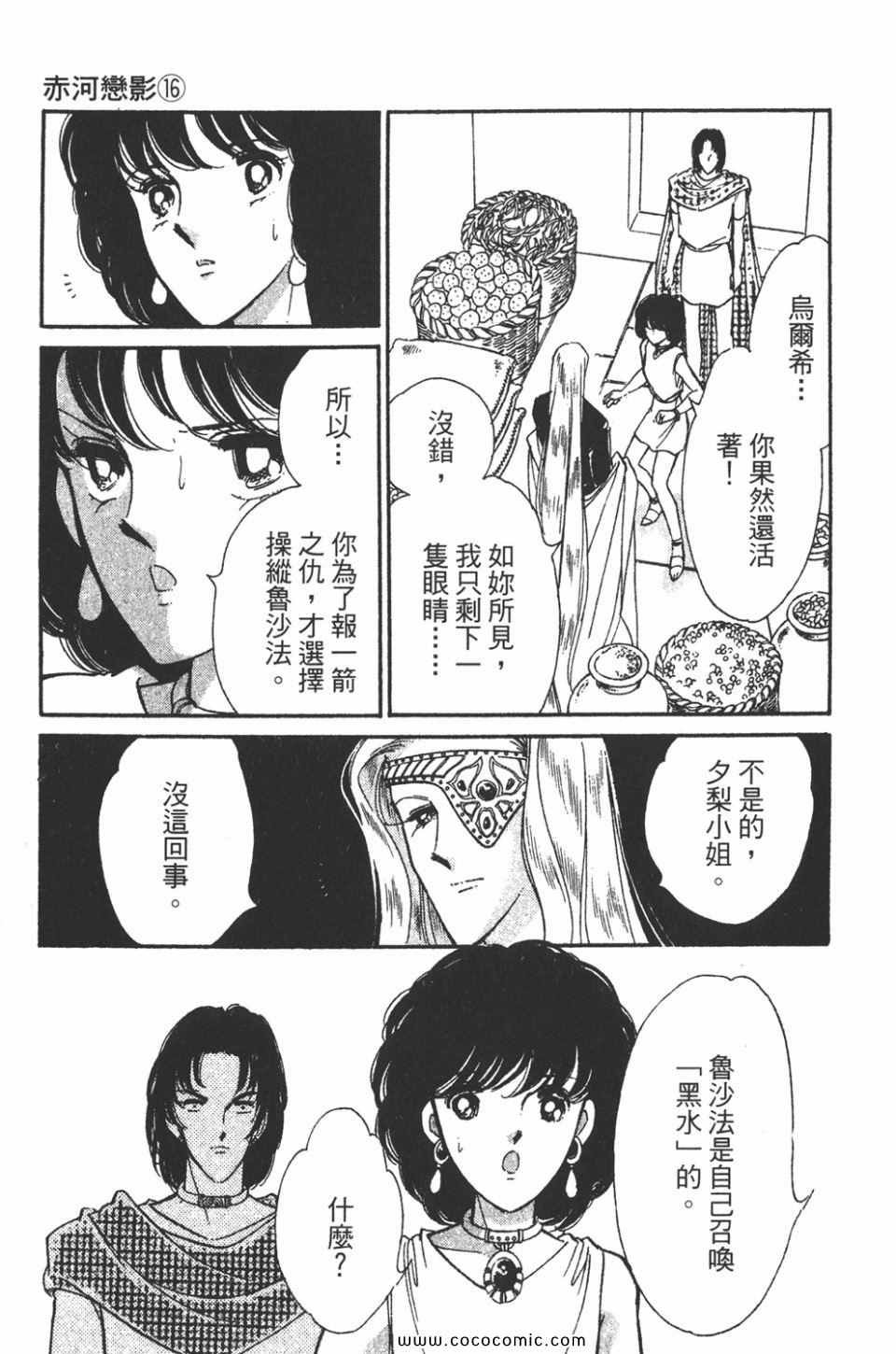 第46卷