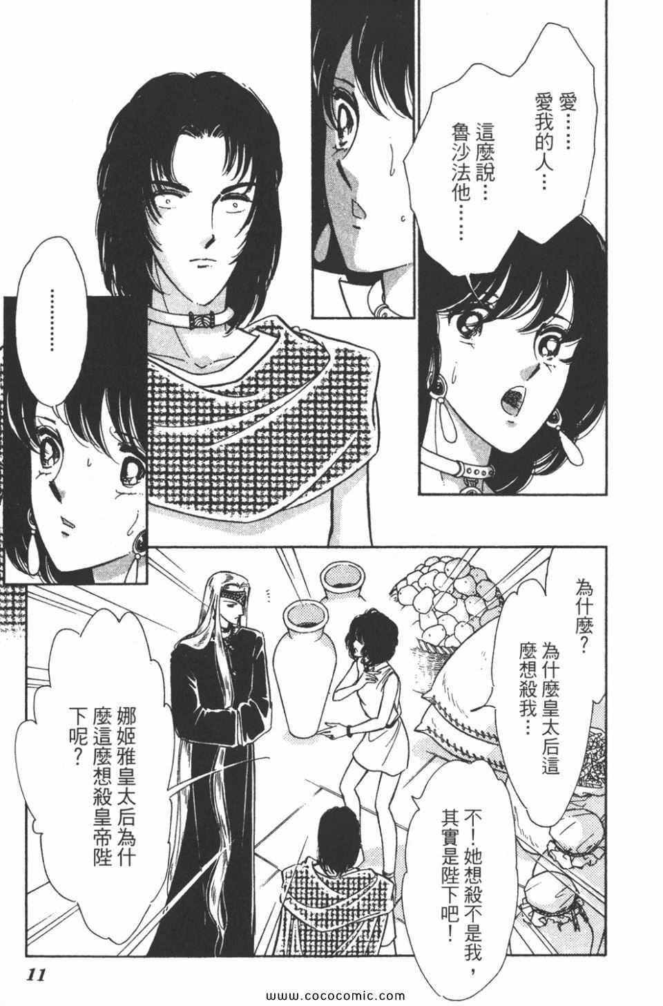 第46卷