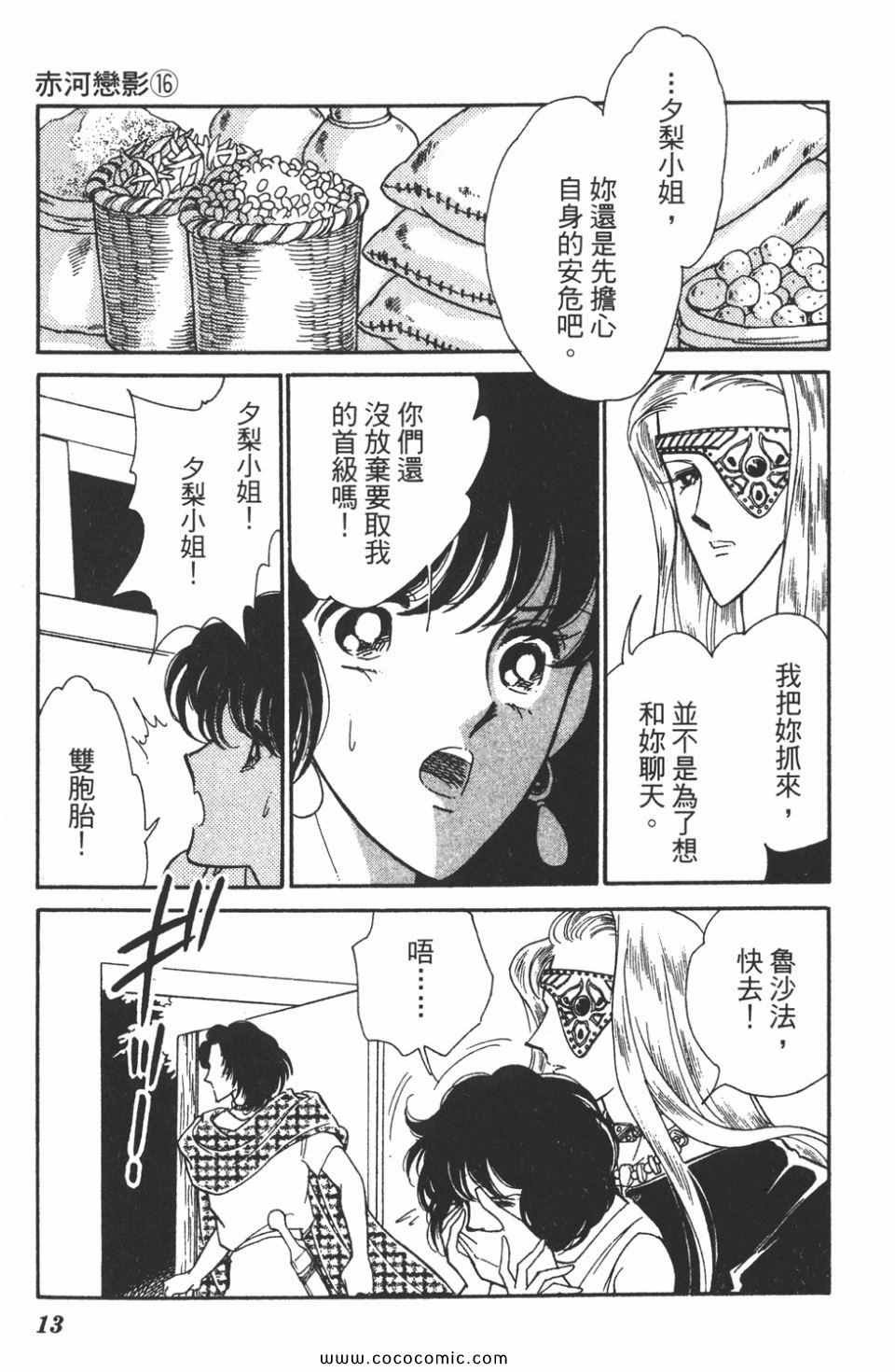 第46卷